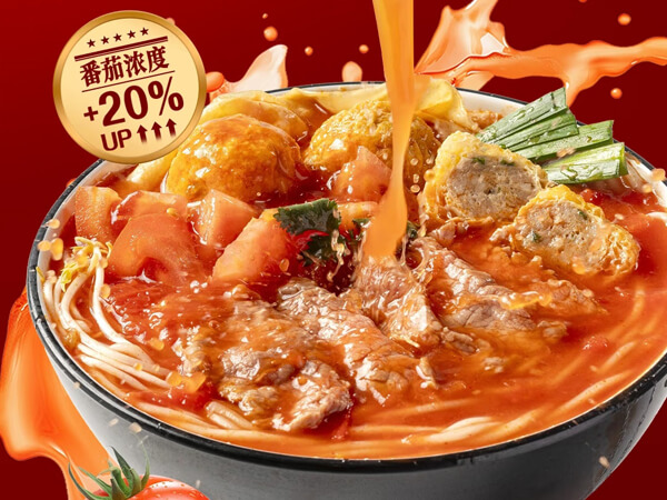 酸汤番茄牛肉饭